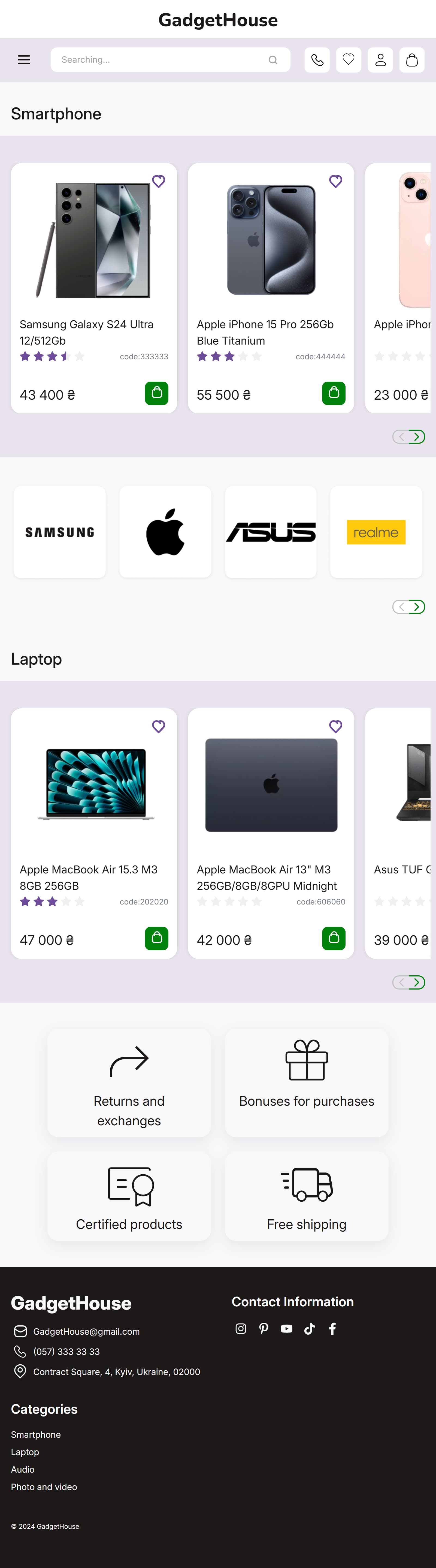 Project 3 Screenshot